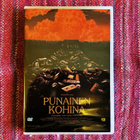 DVD: Punainen Kohina - pikkukuva 1