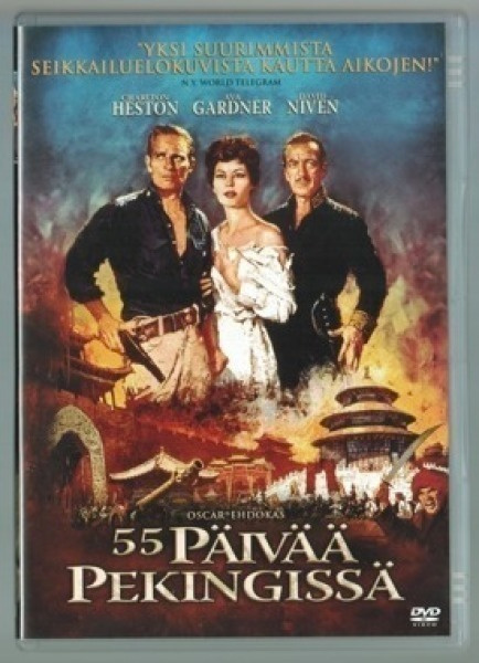 55 päivää Pekingissä (1963) (UUDENVEROINEN)