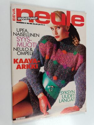 Eevaneule 5/1986