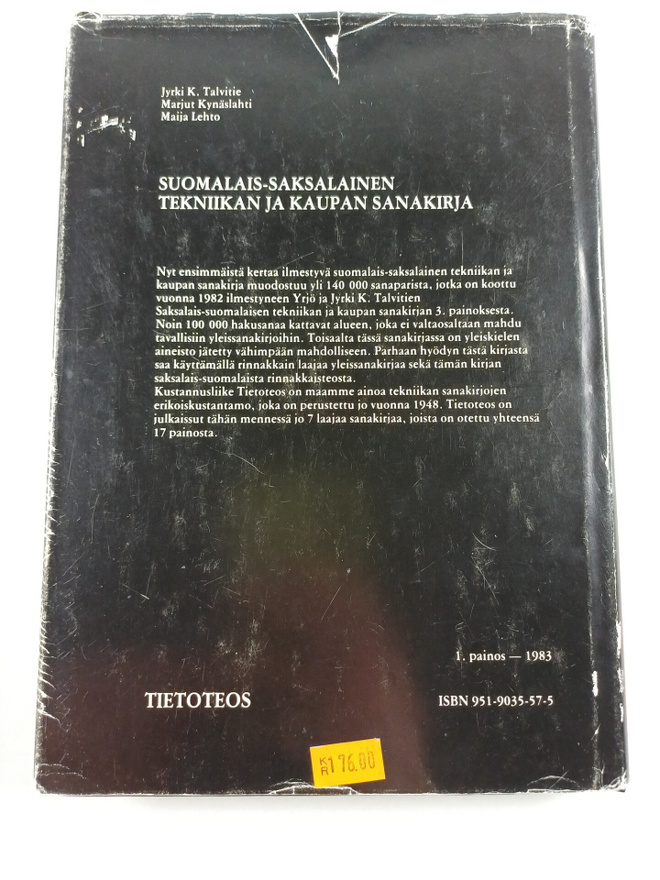 Item image