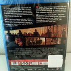 Detroit (Blu-ray) - pikkukuva 2
