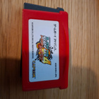GBA Rockman EXE 4 Tournament Red Sun JPN - pikkukuva 2