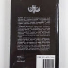 Mihail Bulgakov : Herra Moliere - pikkukuva 2