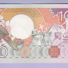 Suriname 100 Gulden v.1986 UNC P-133 - pikkukuva 2