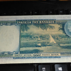 Greece Kreikka 500 Drachma 1939 P109 VF+ - pikkukuva 2