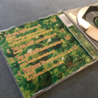 Aikakone . Taas saan lentää CDS single - pikkukuva 2
