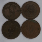 Suomi 10 Pennin Kolikoita 1915 ja 1917 4 kpl - pikkukuva 2