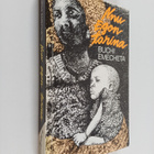 Buchi Emecheta : Nnu Egon tarina - pikkukuva 1
