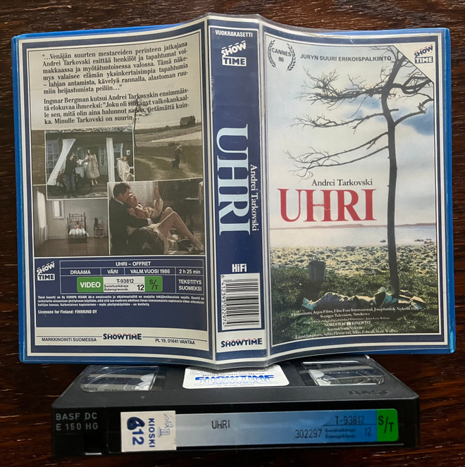 Uhri VHS