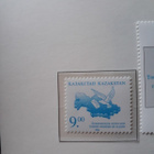 Kazakstan 1996 - Postin päivä (2) ++ - pikkukuva 1