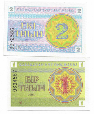 PAKKASILEÄT Kasakstan 2kpl