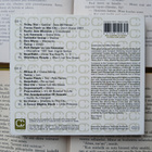v/a - Compost One Hundred (2 CD) - pikkukuva 2