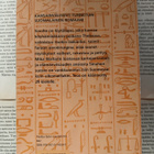 Mika Waltari - Sinuhe egyptiläinen (nid.) - pikkukuva 2