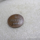 5 penniä 1898   kulkematon - pikkukuva 3