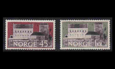 Norja 456-7 ** Håkon-halli 700v (1961)