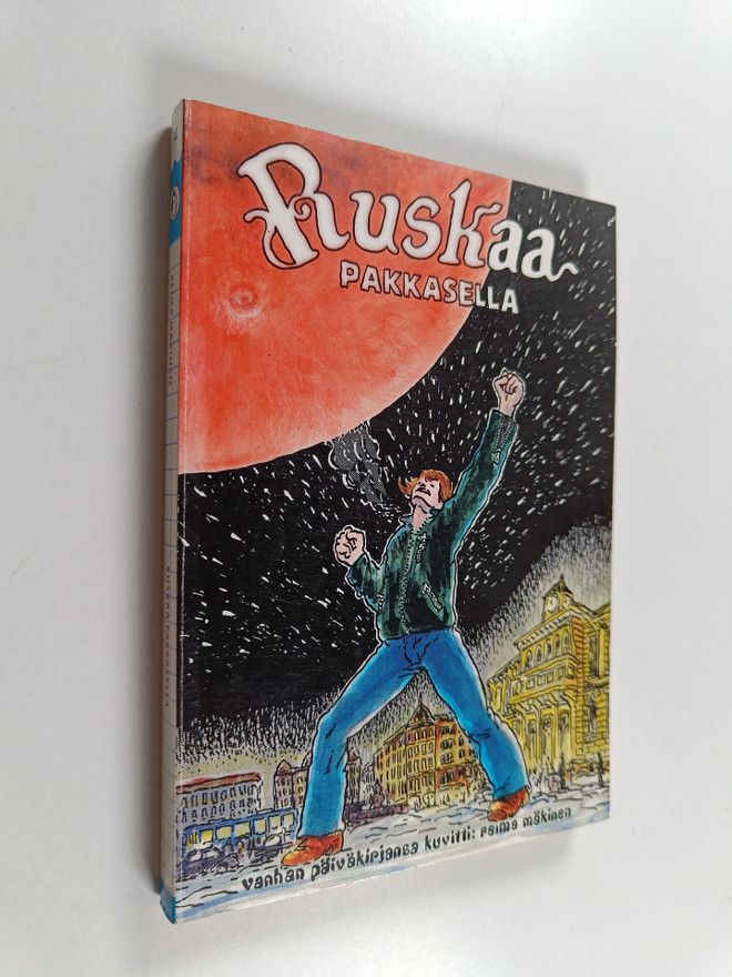 Reima Mäkinen : Ruskaa pakkasella