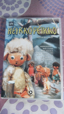 Heikkopeikko DVD