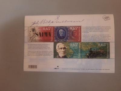 // blokki JV Snellman BL40 **