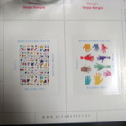VIHKO2012**8 kpl .1lk merkkiä Helsinki World Desing  (loo) - pikkukuva 2