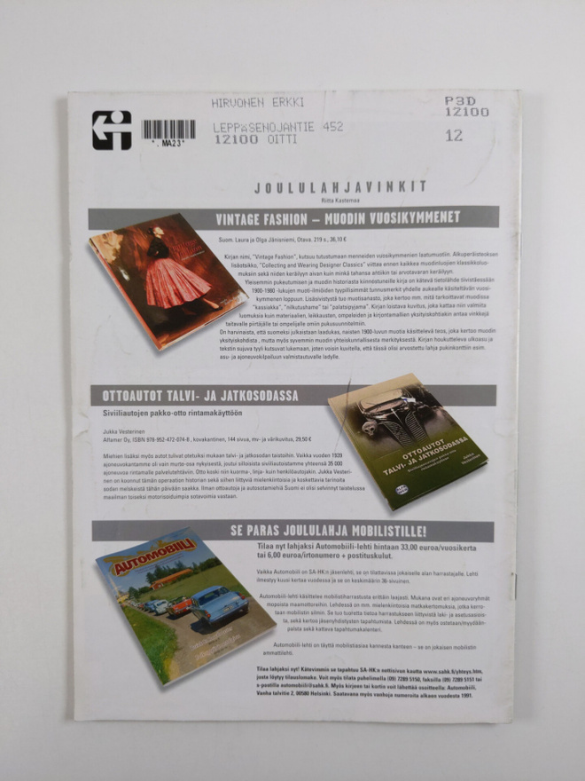 Item image