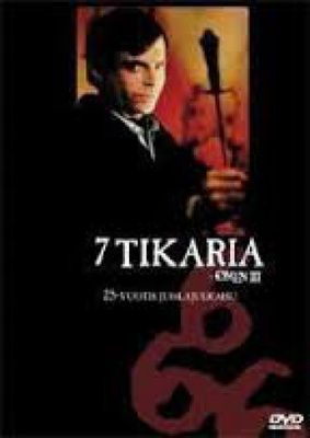 7 tikaria - omen 3 (DVD)