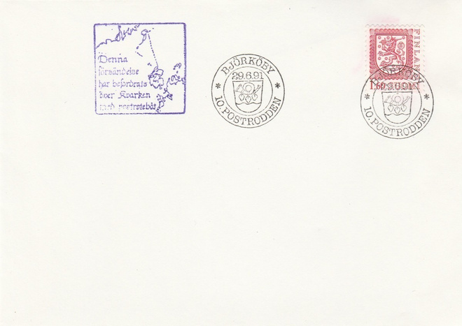 ERIKOISLEIMA , BJÖRKÖBY 29.6.1991, Postisoutu