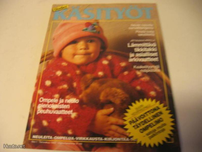 Uudet käsityöt 1/1993