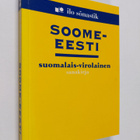 Soome-eesti Suomalais-virolainen sanakirja - pikkukuva 1