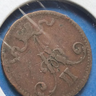 5 PENNIÄ 1865! - pikkukuva 5