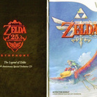 * The Legend of Zelda Skyward Sword Limited Edition Wii WiiU - pikkukuva 3