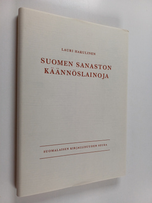 Lauri Hakulinen : Suomen sanaston käännöslainoja