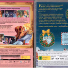 2 KPL DVD ELOKUVIA - pikkukuva 2
