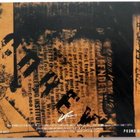 COREY GLOVER Live at CBGB's 4.12.1997 CD Living Colour - pikkukuva 2