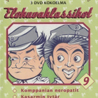 Kotimaisia sotilasfarsseja (1951-1959) 3DVD - pikkukuva 2