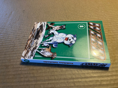 TAKAHASHI WEED 8 HIENO