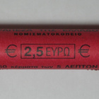 2003 Kreikka 5c  rulla UNC - pikkukuva 1