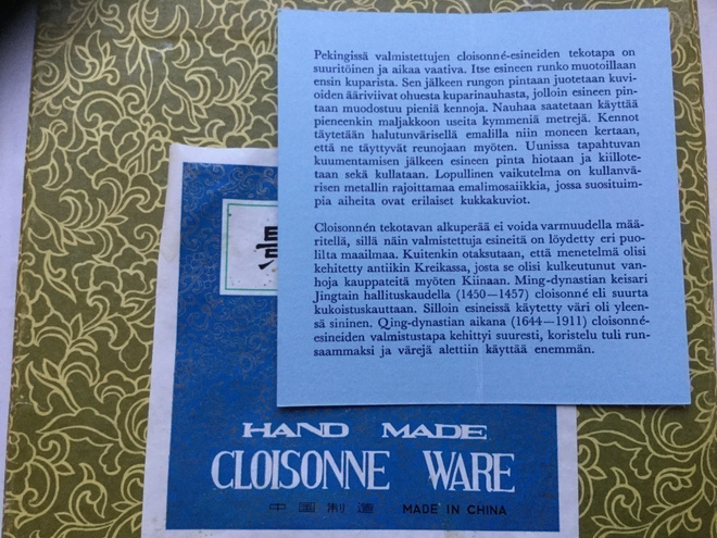 Item image