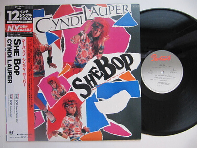 Cyndi Lauper She Bop  Japani 12"sinkku LP