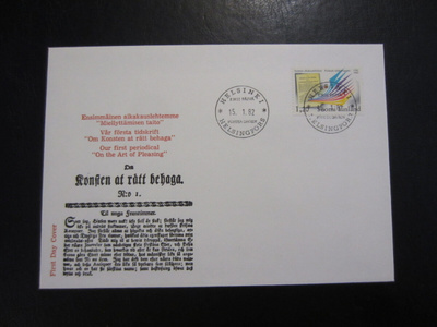FDC 1982 Suomen aikakauslehdistö 200 vuotta