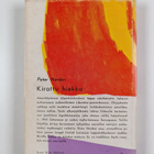 Peter Norden : Kirottu hiekka - pikkukuva 2