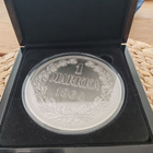 1864 markkaa juhlalyönti - pikkukuva 1