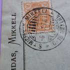 Vanha ohut postilähetyskuori, kuvienmukainen, kts! - pikkukuva 4
