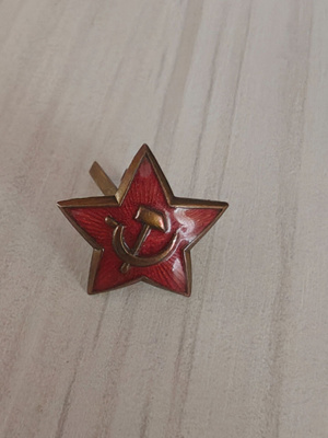 Neuvostoliitto tähtikokardi