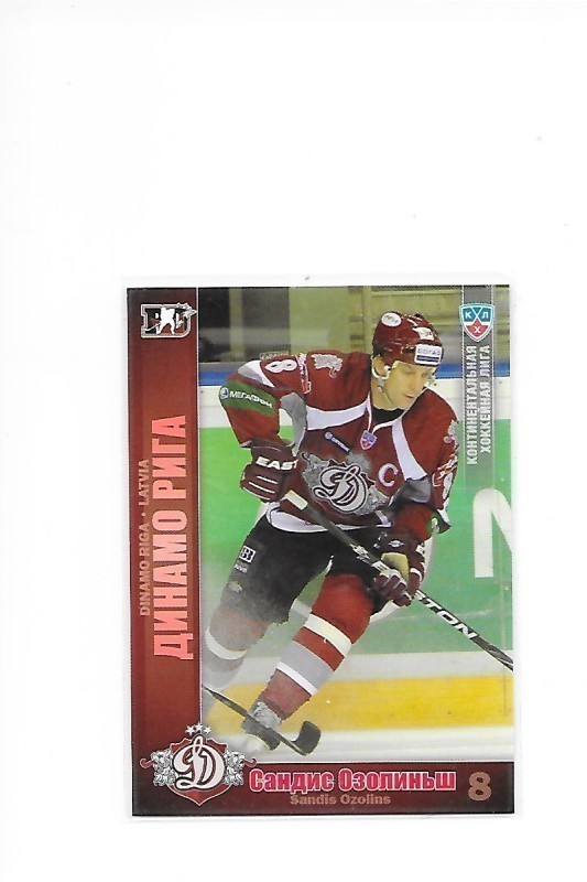 2010-11 KHL Cards #1 Sandis Ozolinsh Dynamo Riga Latvia