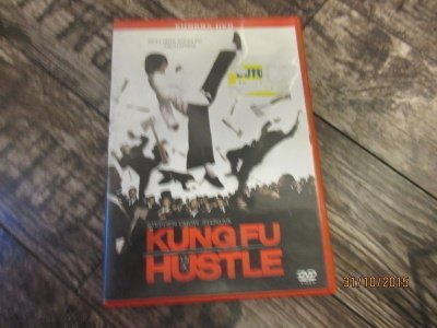 Kung Fu Hustle (DVD)*