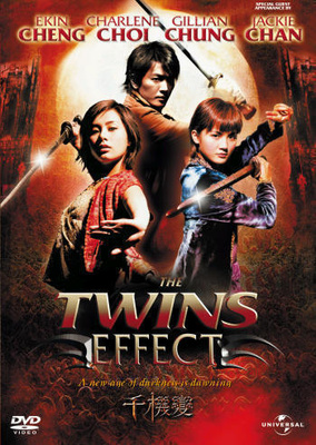 The Twins Effect - DVD