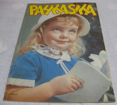 Pahkasika 1983