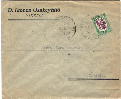 FIRMAKUORI MIKKELI D. IKONEN