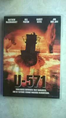 U-571 DVD