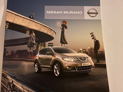 Myyntiesite - Nissan Murano - 2010